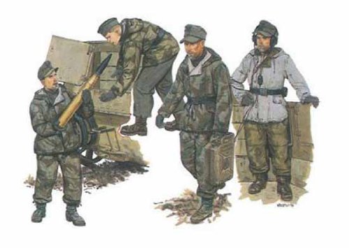 6016 1/35 German Self-Propelled Gun Crew (4)