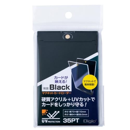 ドナ　マグネットローダー封入発送　バンデットリング　MレックウザEX ドナ マグネットローダー封入発送 バンデットリング Mレックウザ