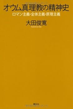 Tankobon Hardcover ????????????????·????·???? Book
