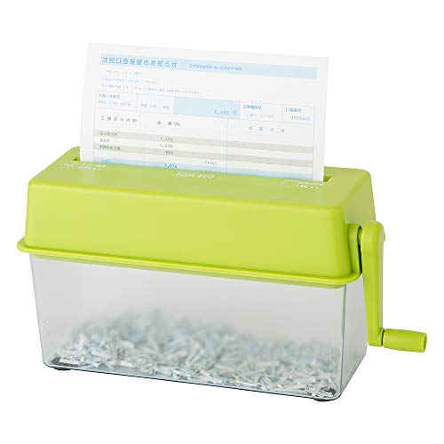 ナカバヤシ クルッキル クロス ハンドシュレッダ Z3010