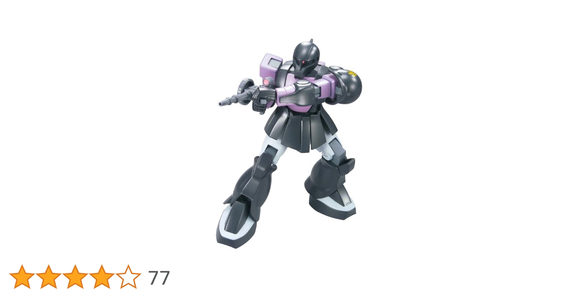Amazon | HGUC 1/144 MS-05B ザクI 黒い三連星仕様 (MSV