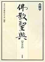 41lv7DoRL-L._AC_SY200_QL15_.jpg
