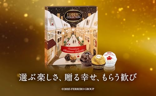 Ferrero Collection Premium Christmas Chocolate Advent Calendar 2024, Includes Rocher, Raffaello and Rondnoir Pralines, Box of 24 Speciality Chocolates (259g)