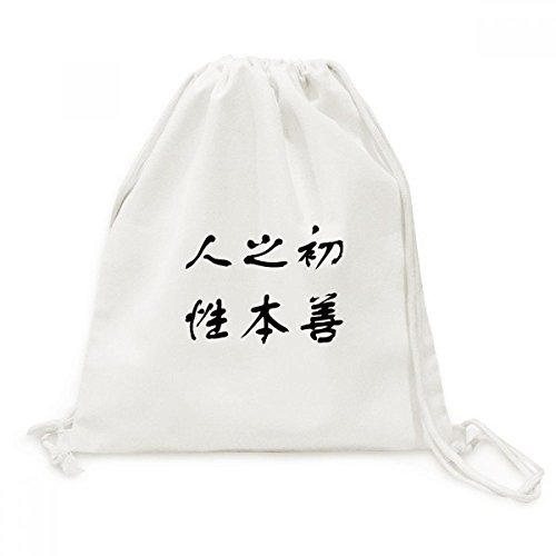 Sac à dos Voyage Toile pour Hommes au design épuré la Nature et finitions robustes