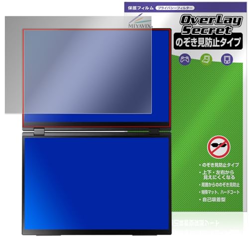 ~rbNX EHOMEWEI fAfBXvC 16C` 2.5K XQ-160PW 㕔j^[ Ή ی tB `h~ 360x vCoV[ ᔽ˃^Cv