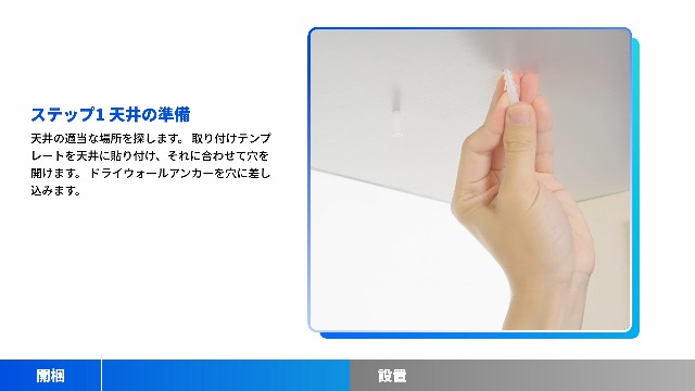 Amazon.co.jp: REOLINK 防犯カメラ 800万高画素 180度超広角 PoE有線
