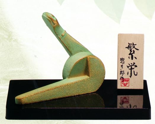 三枝惣太郎 干支【亥】 陶器 木製箱付き 三枝惣太郎 干支【亥】 陶器 木製箱付き 三枝惣太郎 干支【亥