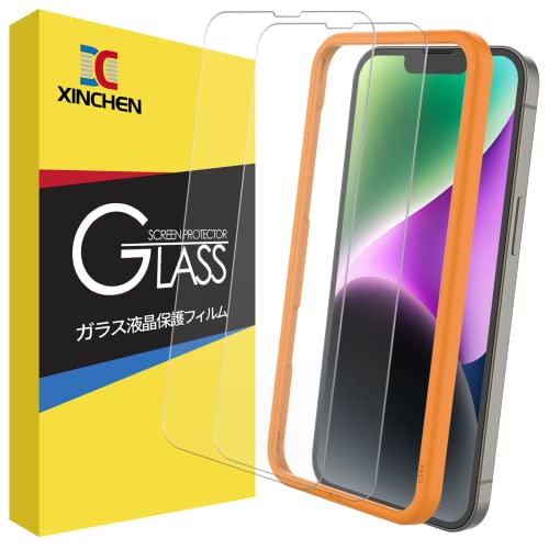 XINCHEN ガラスフィルム iPhone14 Plus / iPhone13 Pro Max 用 強化ガラス液晶保護フィルム 軽量化 さらさら手触り2枚セット