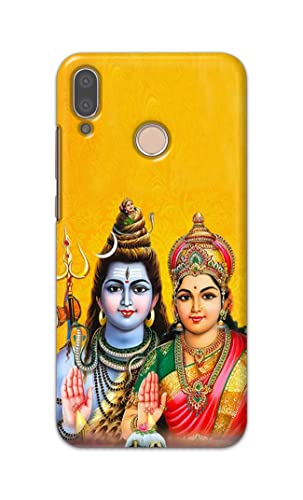 Image of PRINTFIDAA Lord Shiva Parvati Yellow Background Printed Designer Hard Back Case Cover for Huawei P20 Lite /Huawei Nova 3e, ANE-LX1, ANE-LX2, ANE-LX3, ANE-LX2J -(SF) MVN1008