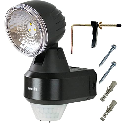 DAISHIN 大進 DLB-NS100 センサーライト 100ルーメン 単三電池 単3電池 駐車場 賃貸 調整 取付ブラケット 配管 電池 電池式 停電 威嚇 内玄関 屋外 人感 屋外 防水 明るい 壁 強力 暗くなると点灯 広範囲 最強 設置