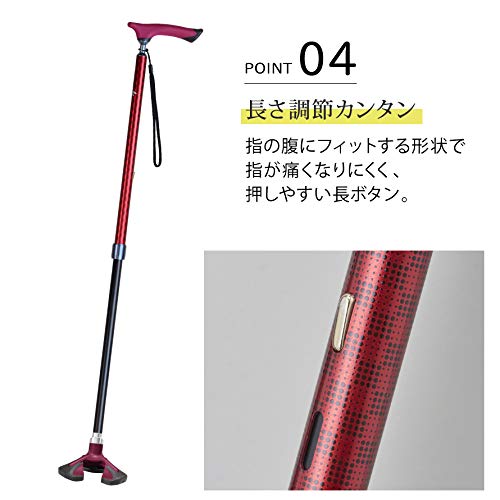 Amazon | 【非課税】ケイ・ホスピア 楽スマ スリーベース ネイビー R