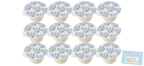 【旨味たっぷりなねこちゃん用マグロゼリーで毎日おいしく水分補給】 ペティオ メルトジュレ 便利なポーションタイプ 必須栄養素 タウリン配合 着色料 香料 無添加 おやつ ごほうび 健康ケア トッピング 22g×4個入 (3)