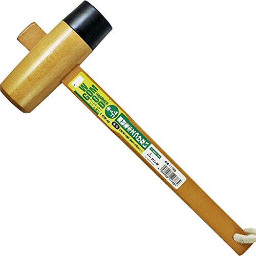 Japanese Sun UP Carpenter Wood & Rubber Hammer Mallet Kiduchi Tool 45mm GW-45