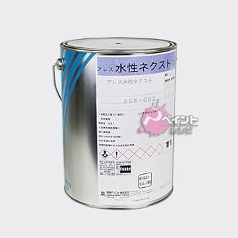 Amazon 関西ペイント アレス水性ネクスト3f 濃彩色3 黄 オレンジ系 4kg 塗料缶 ペンキ