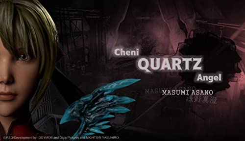 Gungrave G.O.R.E – D1 (PlayStation 4)