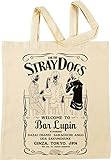 Vendax Oda, Dazai And Ango - Bungou Stray Dogs Beige Bolsa De Compras