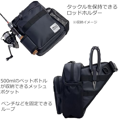 Abu Garcia One Shoulder Bag, Various3