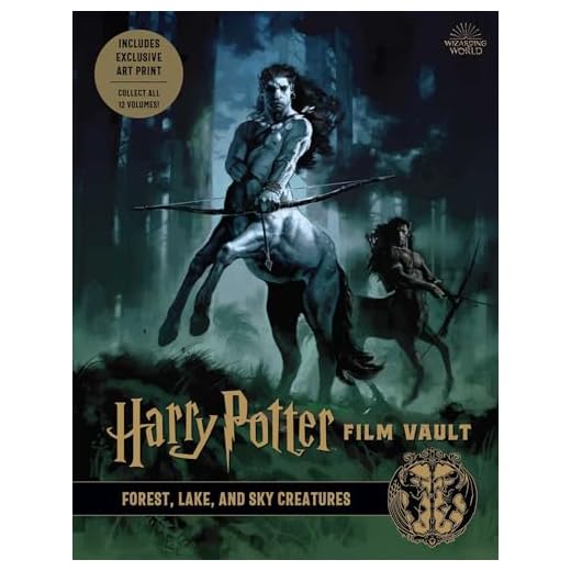 Harry Potter: Film Vault: Volume 1: Forest, Lake, and Sky Creatures