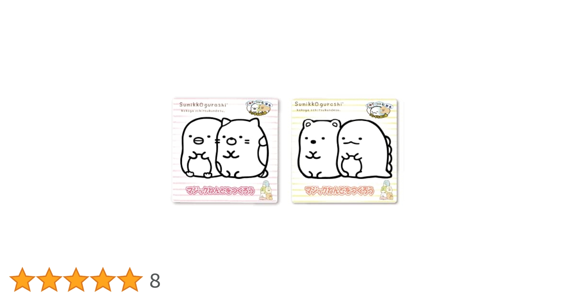 専用ページ　しもじさん&ピッコロさんNEO&ハニーハニー‼️ うさぎぃ038」「ジョシィ017」発売決定！ | Information | PetWORKs