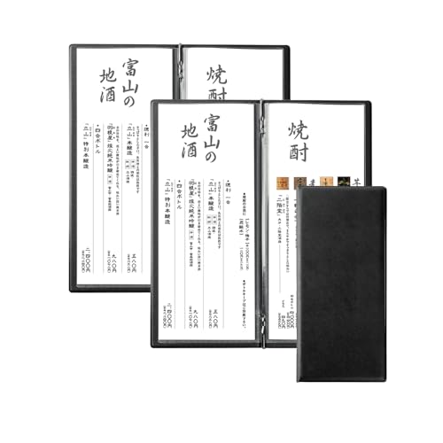 【ｇｇｋｋ】メニューブック 4ページ おしながき たて長 縦長 ドリンクメニュー メニュー表 メニュー帳 ワインリスト カフェ バー bar 飲食店 備品 洋風 和風 yyb-cp01-bk-2set (2冊, ブラック)のサムネイル