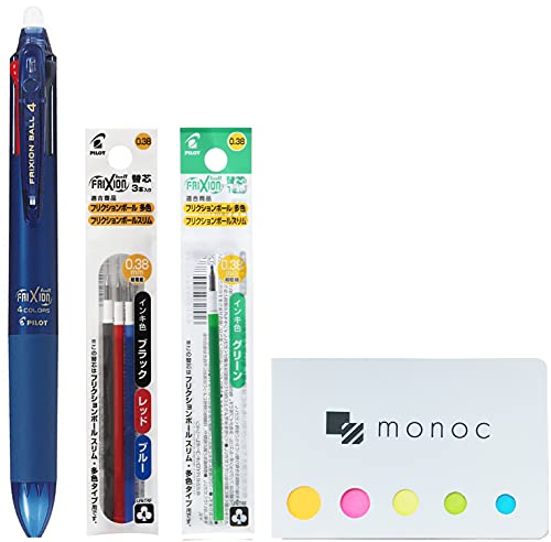 Bolígrafo Pilot Frixion Ball 4 Click Multicolor 0.38mm miniatura 1