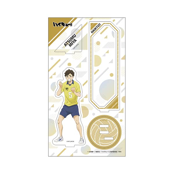 ハイキュー!! アクリルスタンド　チューガク!! 宮侑　宮治 ハイキュー!! スクエアアクリルスタンド チューガク!! 宮侑 – IG