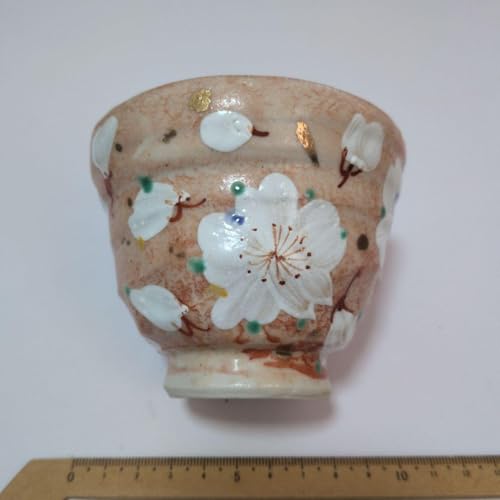 桜 湯呑み」の人気商品一覧 | 安い商品を通販サイトから探す - 価格.com