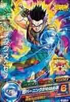 ドラゴンボール　ドラゴンボールヒーローズ 41lvloMLDIL._AC_SY200_QL15_.jpg
