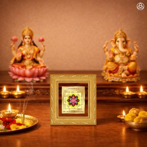 Image of DIVINITI Siddh Energised Maha Lakshmi Yantra | 24k Gold Plated Foil Prosperity Vastu Frame for Home, Office & Puja Room | Spiritual Yantra for Wealth, Fortune & Prosperity (14 X 13 CM)