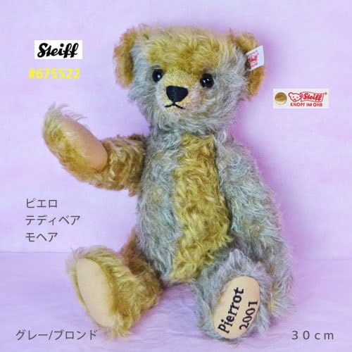 Steiff Galerie 2001 テディベア　ぬいぐるみ Steiff Galerie 2001 テディベア ぬいぐるみ Steiff シュタイフ/Steiff