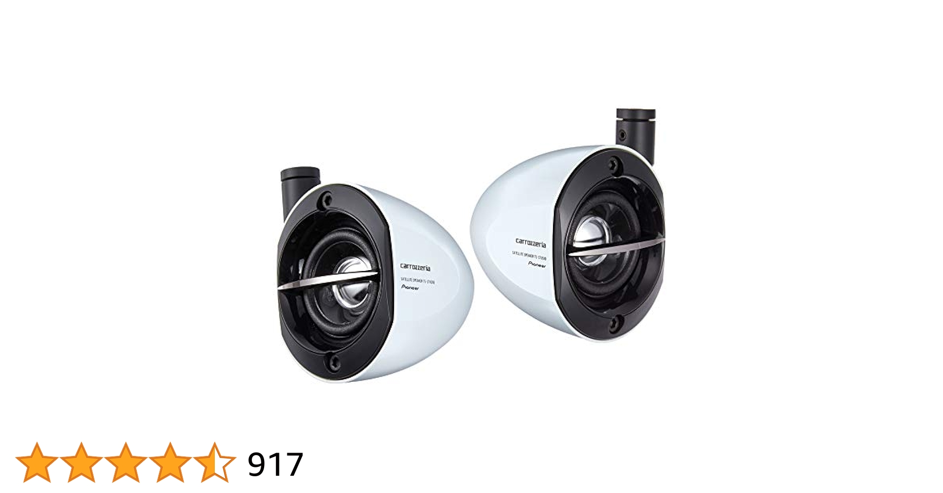 カーオーディオ CarrozzeriaSatellite SpeakerTS-STX510-2- s-l1200.jpg