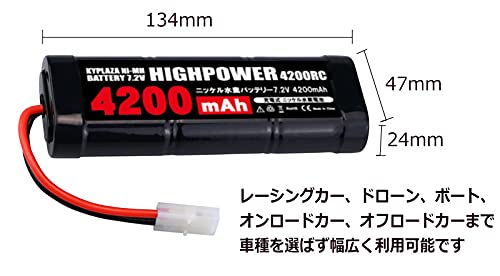 RC2400sp レーシングパック　ニカド電池 Amazon.co.jp: 大容量 4200mAh 7.2V Ni-mh ニッケル水素