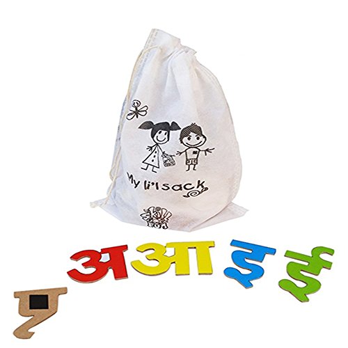 Skillofun Wooden Magnetic Cutouts - Hindi Vowels, Multi Color