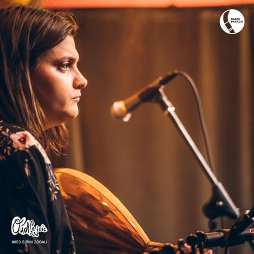 OUD À LA JOIE #1 - Eirini Zogali