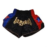 Múltiples opciones de color: disponibles en blanco y negro, estos pantalones cortos de boxeo Muay Thai ofrecen opciones de color versátiles que pueden combinar con tu estilo personal y preferencias. Elige el color que más te convenga y entra en el anillo con confianza.