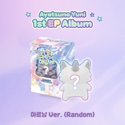 How To Make Me Super Sulky - Ahrnyang Version - incl. Keyring Doll, Adoption Certificate, NFC Keychain, 4 Lyrics Postcard + Photocard