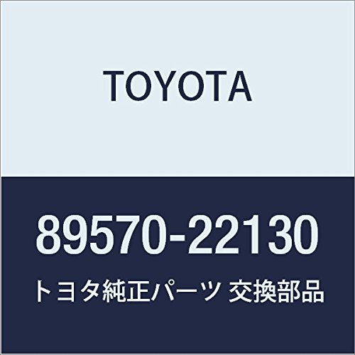 Amazon | TOYOTA (トヨタ) 純正部品 バキュームスイッチング バルブ