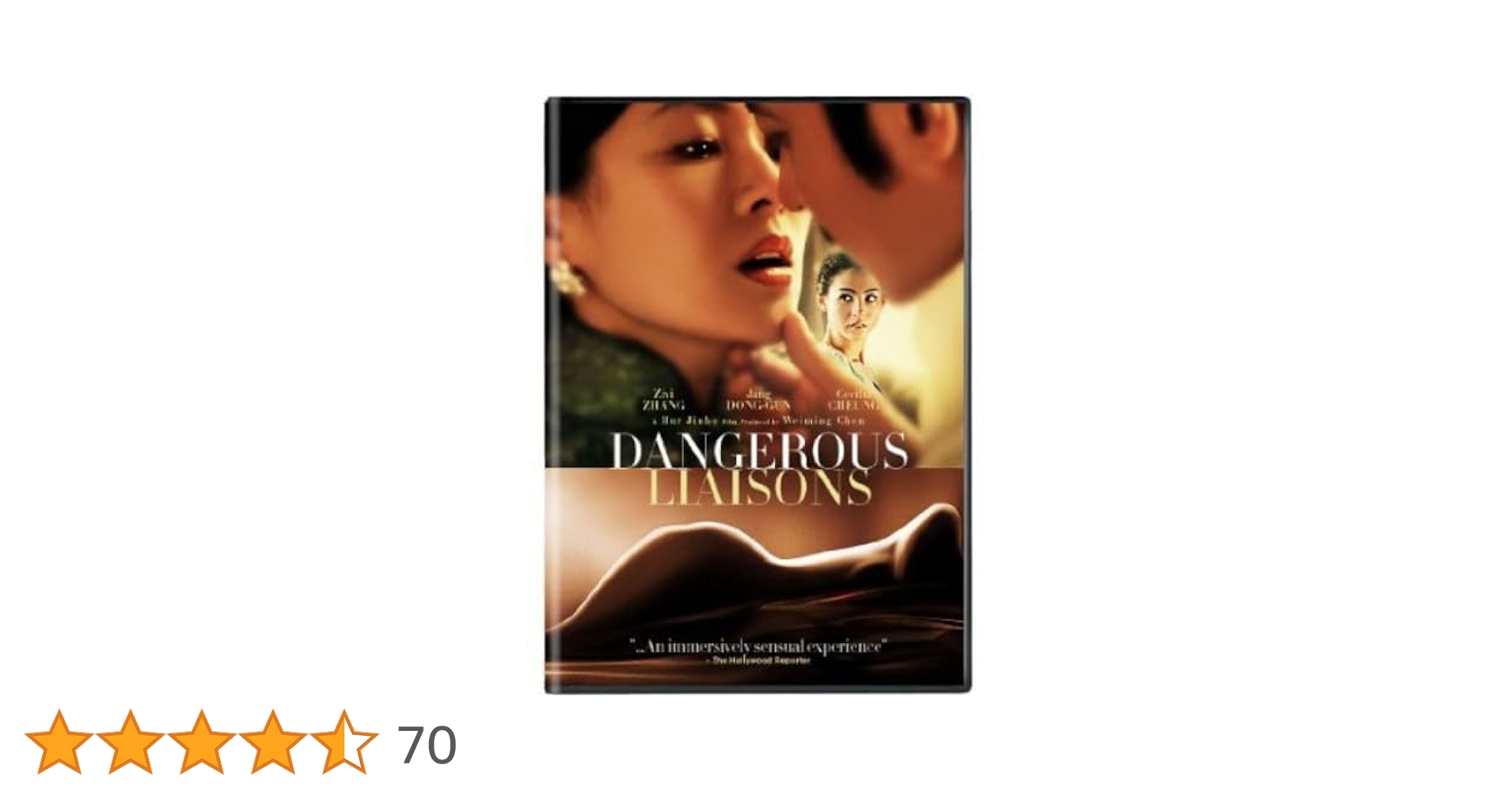 Amazon.co.jp: DANGEROUS LIAISONS : DVD