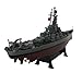 USS Massachusetts (BB-59) 1941 - 1:1000 Ship Model (Amercom ST-3)