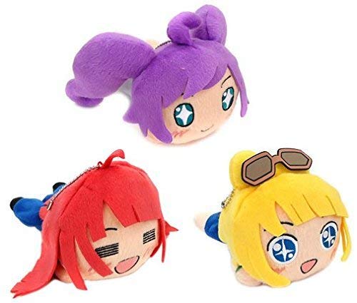 Amazon.co.jp: セガ製 プリパラ 寝そべりぬいぐるみ そらみ