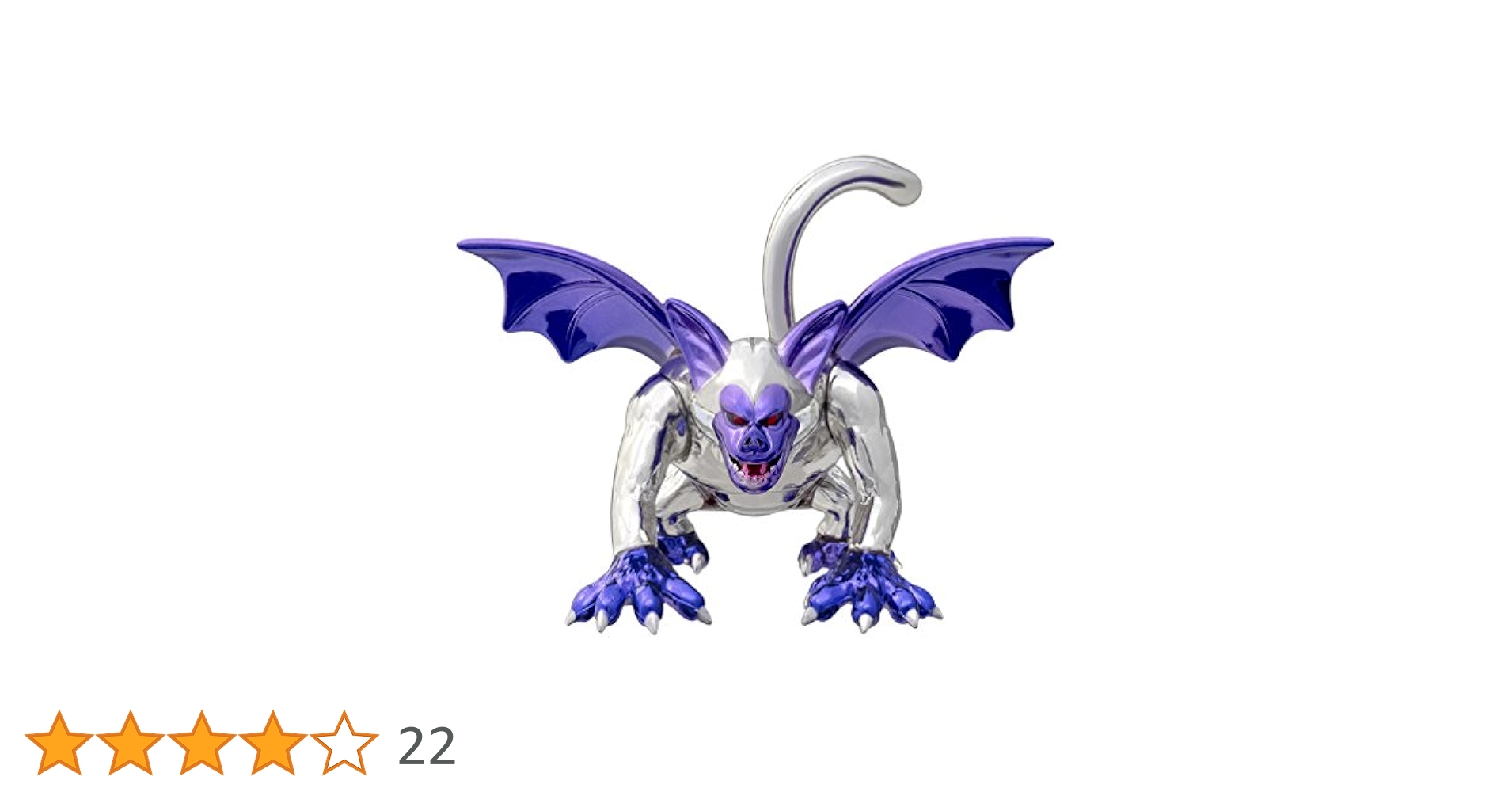 ドラゴンクエスト　メタリックモンスターズギャラリー　シルバーデビル　シドー 41lwJbhtlFL.jpg_BO30,255,255,