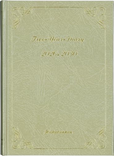 博文館 日記 2026年 A5 5年連用ダイアリー ゴールド No.182 (2026年 1月始まり)