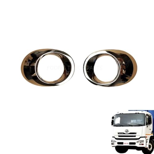 日産UDトラックス 17クオン メッキ フォグランプカバー トラック用品 外装 L/Rセット 貼り付けタイプ