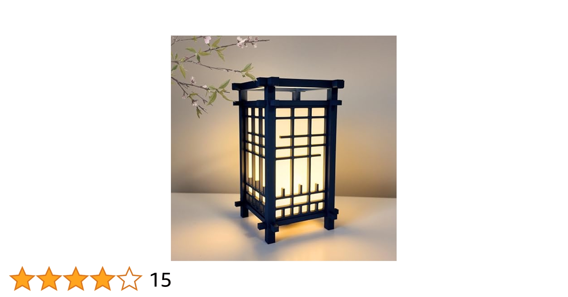 Amazon.com: Japanese Shoji Style Lantern - Exquisite