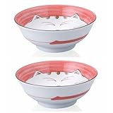 JapanBargain Set of 2 Japanese...