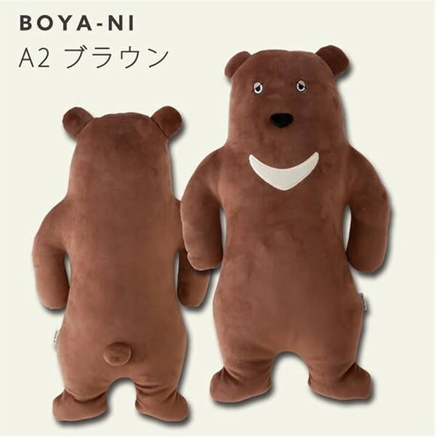 本格的モヘヤの熊 🧡ベニーちゃんの等身大模型が登場！🧡 和歌山城公園動物園で