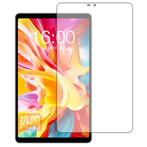 PDA�H�[ Teclast T50 Mini �Ή� �R�� �R�E�C���X[����] �ی� �t�B���� ���{��