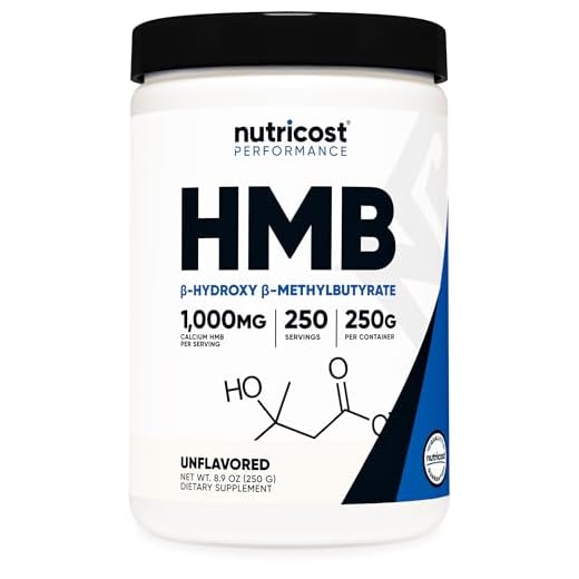 Nutricost HMB Powder (Beta-Hydroxy Beta-Methylbutyrate) 250 Grams - Gluten Free & Non-GMO