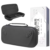 2025 ROG Xbox Ally/ Ally X ハードケース 薄型 キャリングケース 収納バッグ 全面保護 スリムデザイン 耐衝撃 傷防止 持ち運び ポータブル ケース - 黒