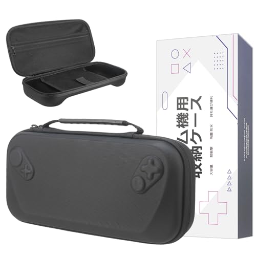 2025 ROG Xbox Ally/ Ally X ハードケース 薄型 キャリングケース 収納バッグ 全面保護 スリムデザイン 耐衝撃 傷防止 持ち運び ポータブル ケース - 黒